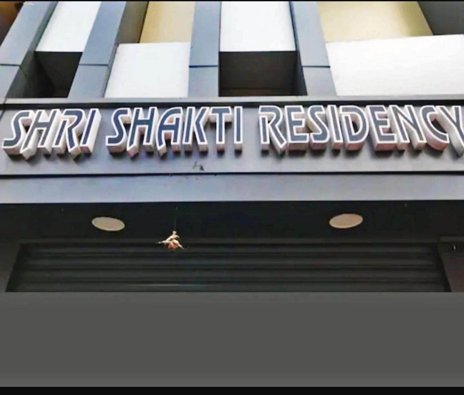 Staymaker Shri Shakti Residency Hubli Bagian luar foto
